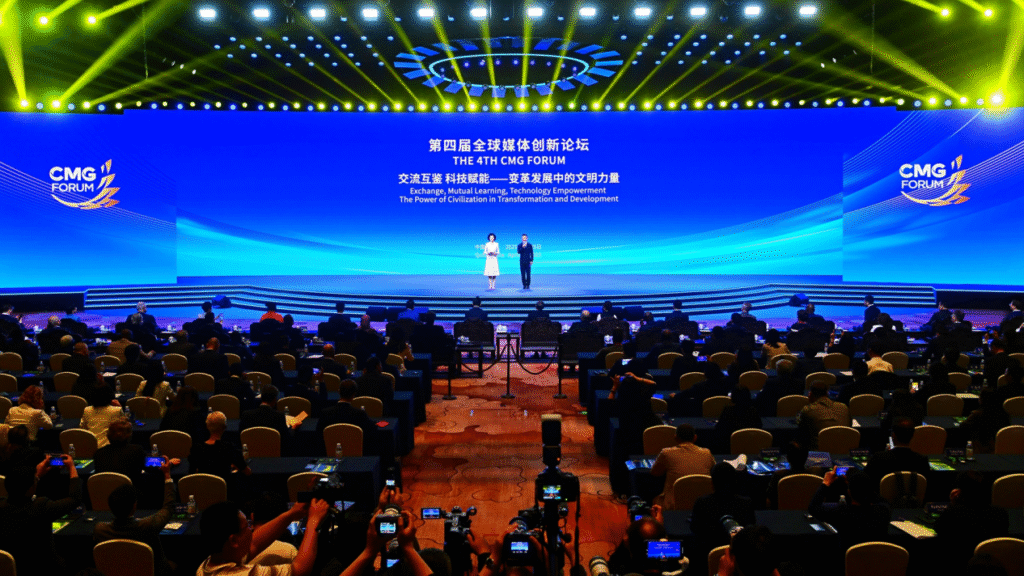 Forum CMG à Qufu : un pont entre les cultures et un levier pour la technologie