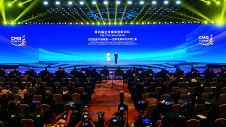 Forum CMG à Qufu : un pont entre les cultures et un levier pour la technologie