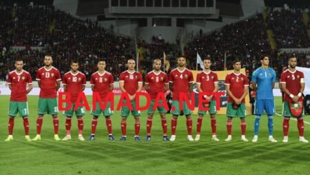 CAN 2025- Maroc : entrée facilitée pour plusieurs pays africains